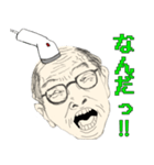 Barcode The People（個別スタンプ：22）