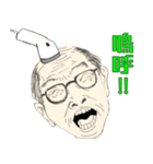 Barcode The People（個別スタンプ：23）