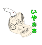 Barcode The People（個別スタンプ：24）