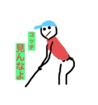 ダメゴルフ（個別スタンプ：1）