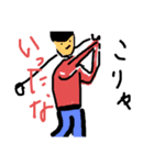 ダメゴルフ（個別スタンプ：2）