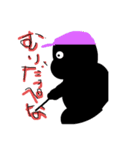 ダメゴルフ（個別スタンプ：3）
