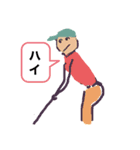 ダメゴルフ（個別スタンプ：8）