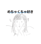 必要な会話しようよ（個別スタンプ：8）