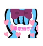 出来やした（個別スタンプ：1）