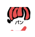 出来やした（個別スタンプ：8）