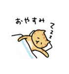 おじねこさんのゆる〜い夏（個別スタンプ：40）
