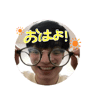 まなたちしか使わないスタンプ（個別スタンプ：4）