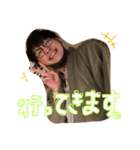 まなたちしか使わないスタンプ（個別スタンプ：6）