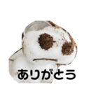 魔女ななちゃん（個別スタンプ：3）