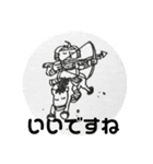 魔女ななちゃん（個別スタンプ：5）