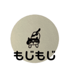 魔女ななちゃん（個別スタンプ：7）