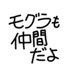 うちのハリネズミのハリーが書いた（個別スタンプ：2）