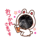 フレブル  モネ ノノさん（個別スタンプ：8）