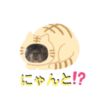 フレブル  モネ ノノさん（個別スタンプ：33）