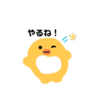 ウエースタンプ！（個別スタンプ：3）