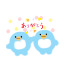 ウエースタンプ！（個別スタンプ：7）