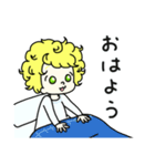 天使のミチェルちゃんスタンプ（個別スタンプ：1）