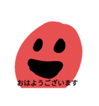 レッドヘッド（個別スタンプ：1）