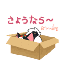 スシ いぬ 5（個別スタンプ：26）