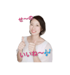 田中社長絶好調！（個別スタンプ：3）