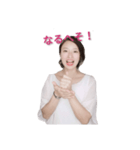 田中社長絶好調！（個別スタンプ：4）