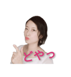 田中社長絶好調！（個別スタンプ：8）