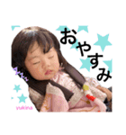 ゆきなスタンプ¨̮ ¨̮ ¨̮（個別スタンプ：2）