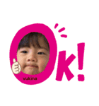 ゆきなスタンプ¨̮ ¨̮ ¨̮（個別スタンプ：6）