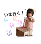 ゆきなスタンプ¨̮ ¨̮ ¨̮（個別スタンプ：10）