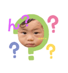 ゆきなスタンプ¨̮ ¨̮ ¨̮（個別スタンプ：13）