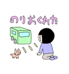 へるめっとさんのわくわくワーク（個別スタンプ：14）