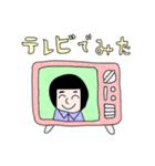 へるめっとさんのわくわくワーク（個別スタンプ：15）