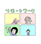 へるめっとさんのわくわくワーク（個別スタンプ：22）