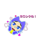猫着ぐるみデコ挨拶と会話（個別スタンプ：9）