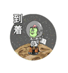 宇宙恐竜パキゴン☆と一緒（個別スタンプ：29）