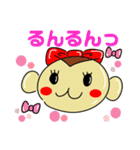 もんじろうのスタンプ①（個別スタンプ：3）