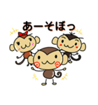 もんじろうのスタンプ①（個別スタンプ：12）