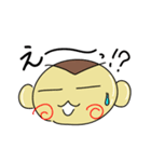 もんじろうのスタンプ①（個別スタンプ：20）