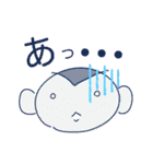 もんじろうのスタンプ①（個別スタンプ：23）