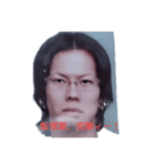 Japanese Inajun stamp（個別スタンプ：2）