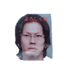 Japanese Inajun stamp（個別スタンプ：3）