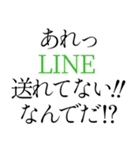 返信遅くなって気まずいとき便利スタンプ（個別スタンプ：10）