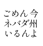 返信遅くなって気まずいとき便利スタンプ（個別スタンプ：15）