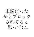 返信遅くなって気まずいとき便利スタンプ（個別スタンプ：24）