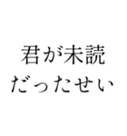 返信遅くなって気まずいとき便利スタンプ（個別スタンプ：25）