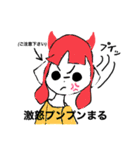 キミcolor なガール♪（個別スタンプ：6）