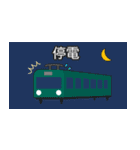 ぴえん東京 列車運行情報（個別スタンプ：16）