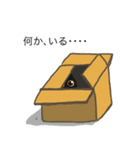ネコ保護スタンプ（個別スタンプ：2）