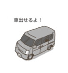 ネコ保護スタンプ（個別スタンプ：5）